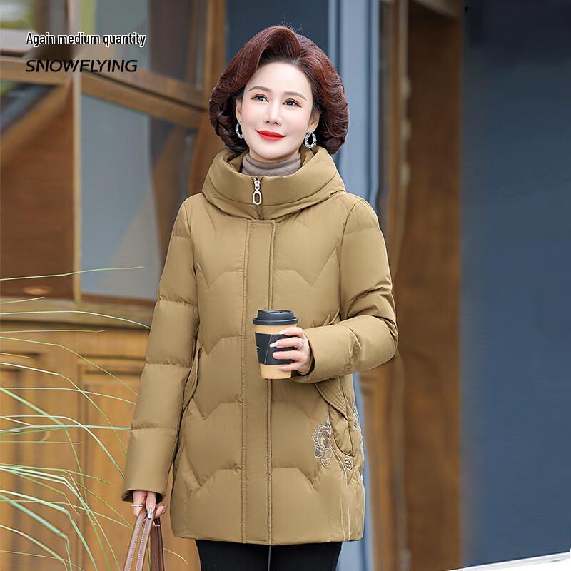 XueZhongFei Women's 2025 Winter Hooded Down Jacket