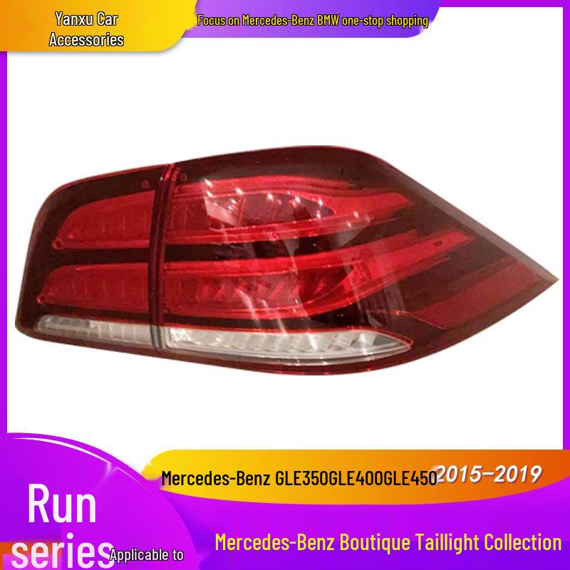Mercedes-Benz GLE 2016 Taillight Assembly for GLE350/GLE400/GLE450