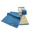 DAILY PRAIRIE Imabari Large Bath Set of Large 70 X 130 Cm Towels, 3, Cotton, Reversible, (Navy/Beige)