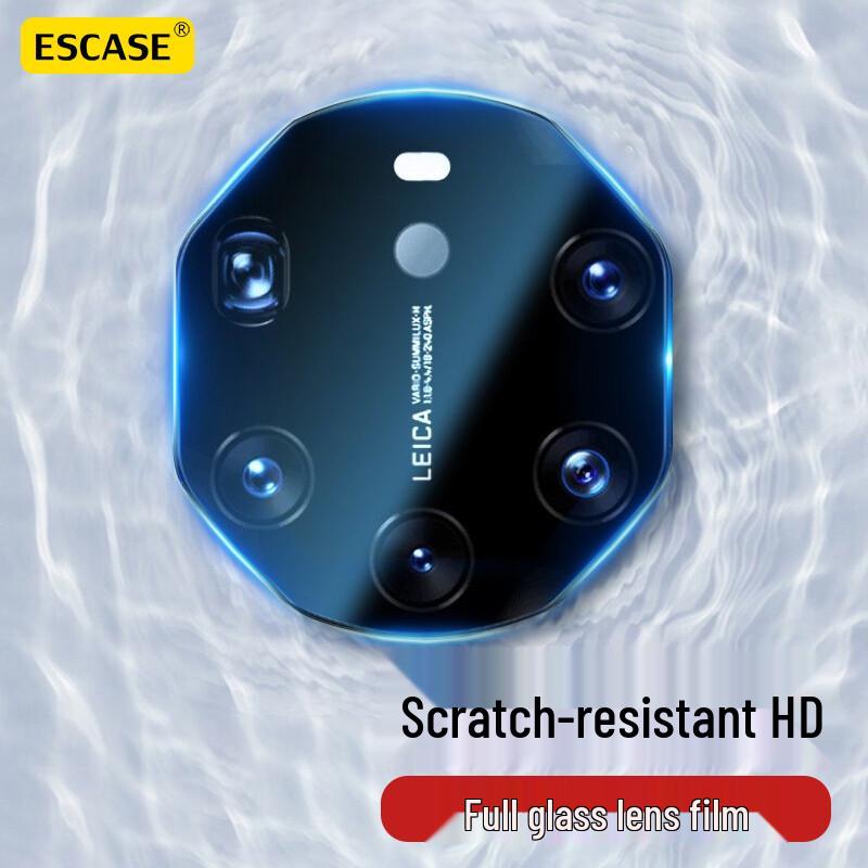 ESCASE Huawei Mate 40 RS Porsche Design Camera Lens Protector Huawei Mate 40 RS Porsche Design