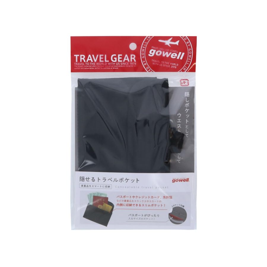 Hidden Travel Pocket Pouch Hidden Pocket Slim Compact Passport Case Simple Black Waist Pouch Travel Pouch Travel Goods
