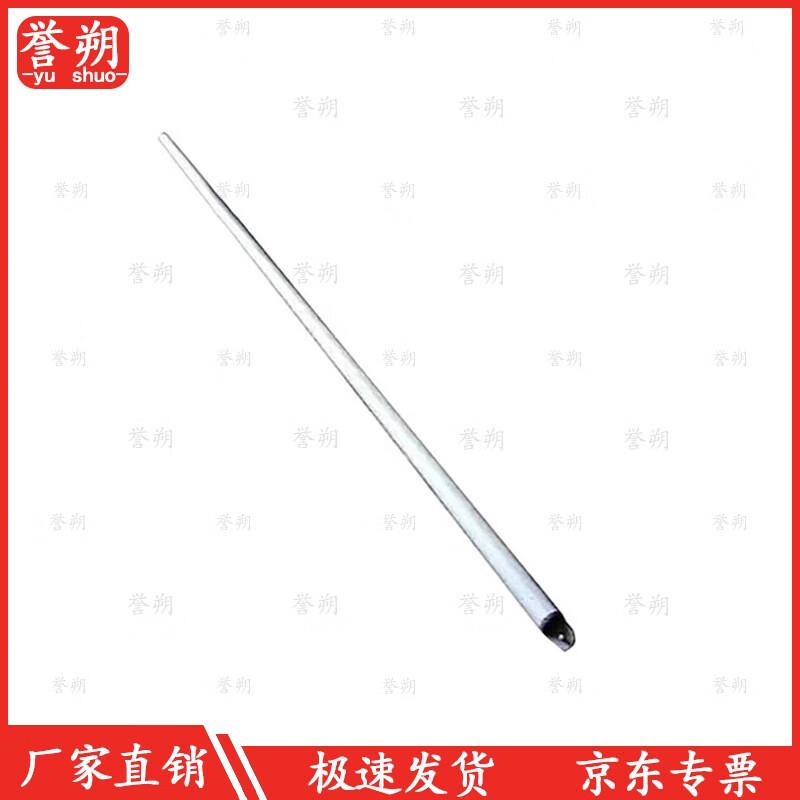Yushuo Emergency Tent Door Frame Short Pole