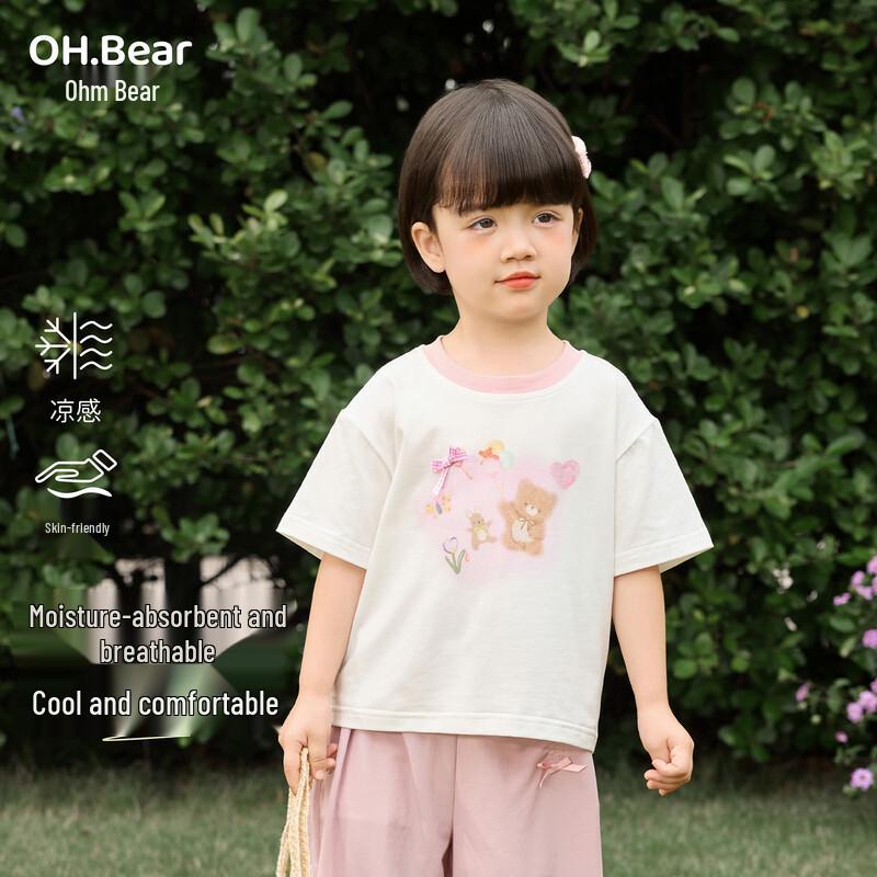 Ohm Bear Girls  Cartoon Short Sleeve T-Shirt 80