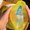 Non Rebound Butter Stick Squeezing Toy Plasticity Butter Stick Squishy Toy  Office Desk Toy