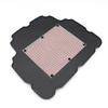 Air Filter Fit for Honda 650 Nt V Deauville 1998-2005 Replacement ACC