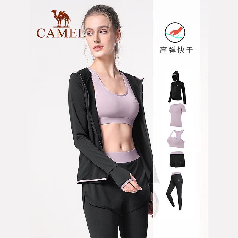 

CAMEL Women s Long-Sleeve Yoga & Sportswear Set S