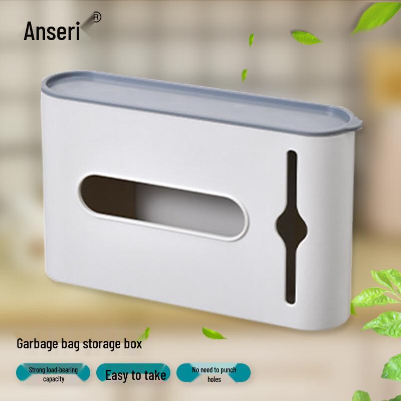 Wall-Mounted Pull-Out Bag Dispenser