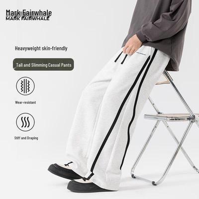 Mark Fairwhale Herren schwere lockere Freizeithose