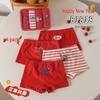 Premium Zodiac Pure Cotton Boxer Briefs for Kids: Unisex Red New Year Underwear in Gift Box