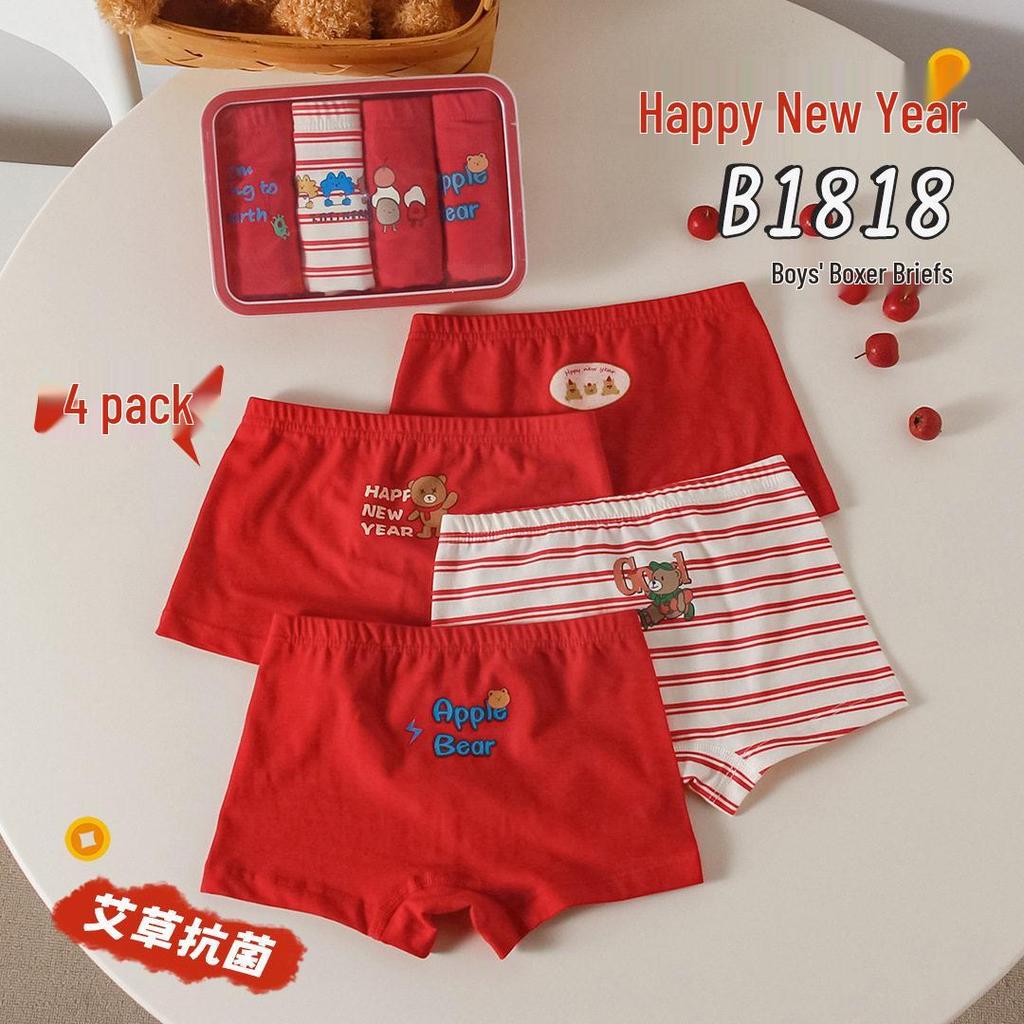 Premium Zodiac Pure Cotton Boxer Briefs for Kids: Unisex Red New Year Underwear in Gift Box