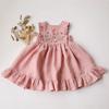Girls' Summer Pastoral Style Ruffled Sleeve Embroidered Floral Dress