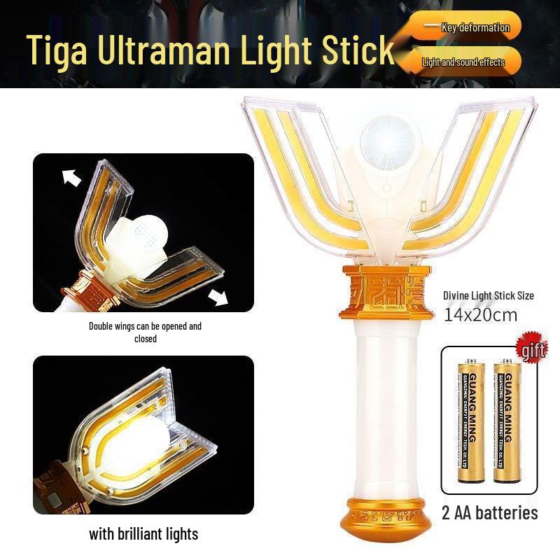 Ultraman Tiga Magic Transformation Light Stick for Kids Ages 3-6 - Educational Toy