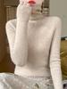 Women's Seamless Knit High Neck Slimming Sweater - Autumn/Winter Base Layer