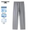SHANSHAN Men's Ice Silk Business Casual Cooling Pants
