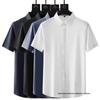Men's Ice Silk Short-Sleeved Business Shirt - Elastic, Drapey, Plus Size Summer Formal Wear