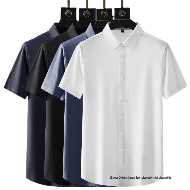 Men's Ice Silk Short-Sleeved Business Shirt - Elastic, Drapey, Plus Size Summer Formal Wear