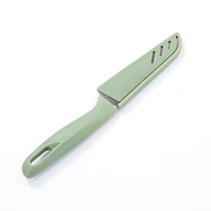 Xinkai Portable Stainless Steel Fruit Knife & Peeler