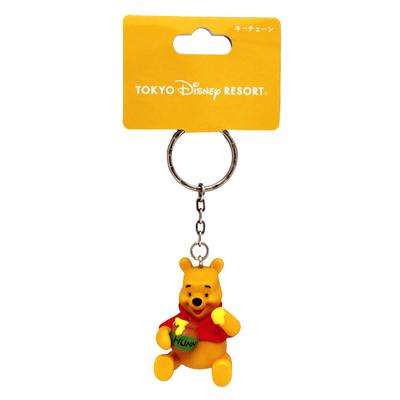 Winnie the Pooh Keychain Key Holder Disney Resort Exclusive