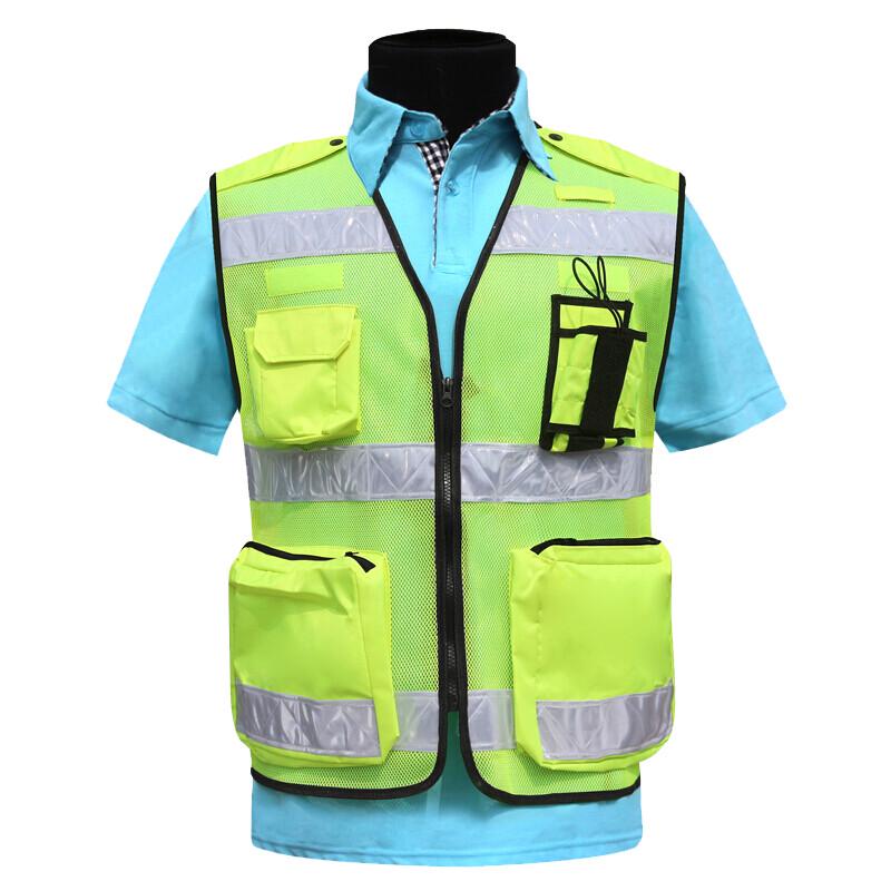 Moufou 8028 Fluorescent Yellow Multi-Pocket Reflective Safety Vest 180