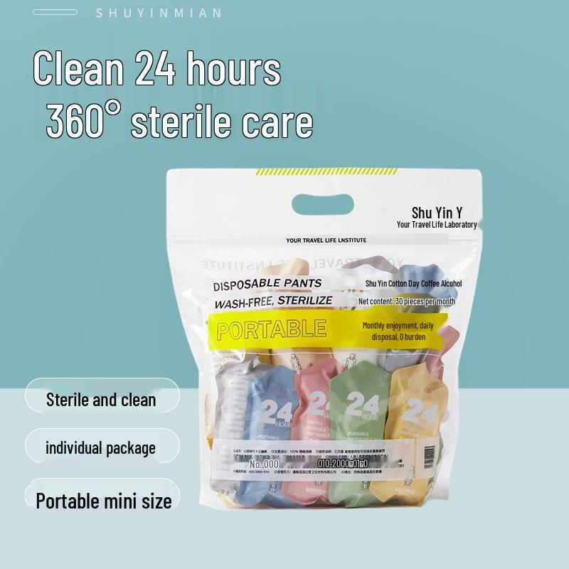 Sterilized Disposable Maternity Panties - Wash-Free, Individually Packaged, Portable Plus Size