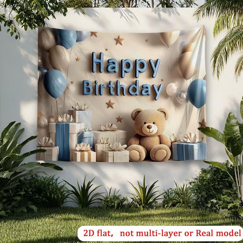 2D Neutral Blue & Beige Teddy Bear "Happy Birthday" Backdrop with Gifts & Balloons