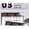 Mogugu - Glue-free Natural Multipack False Eyelashes Cluster