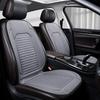 Cross-Border Universal Breathable Car Seat Cushion for All Seasons - Single Seat