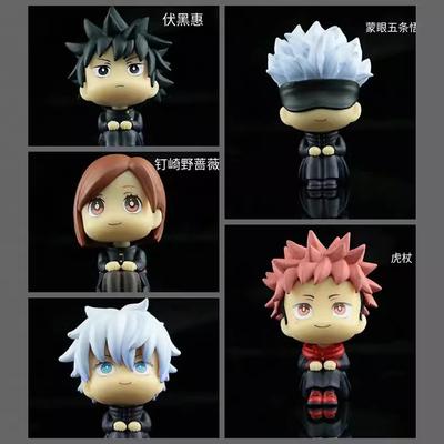 Coldplay Anime Figure, Spell Return Battle, Nail Saki Wild Rose, Wujo, Fu Heihui, Sitting Q Version, Boxed