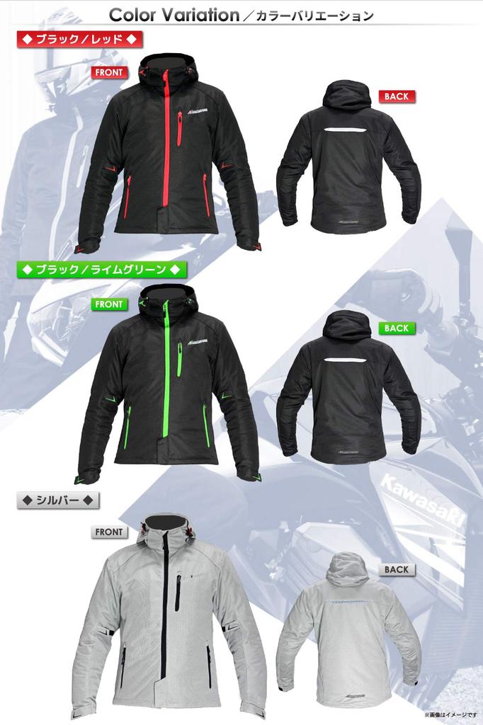 MOTO BASE Spring/Summer Motorcycle Protective Jacket - Cool Ride Mesh Parka MBMJ-03 Black/Red Size M - Men's Riding Gear with CE Protectors