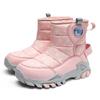 Children's Snow Boots with Thick Waterproof Design, Boys' Anti-slip Cotton Shoes, Girls' Cotton Boots