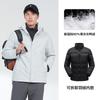 Men's and Women's Work Clothes Gaotair Heat-sealed Jacket Three-in-one Waterproof Group Clothes Winter Down Liner Jacket
