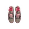 Nike Kyrie Flytrap 5 EP 'Moon Fossil Pink Gaze Camo' Men's DC8991-005
