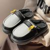 Încălțăminte unisex – Papuci de casă unisex