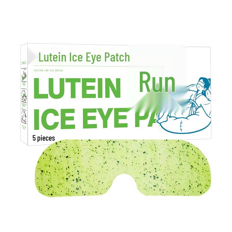 Lutein Cooling Eye Patch Mask - TikTok Style Soothing Care & Protection