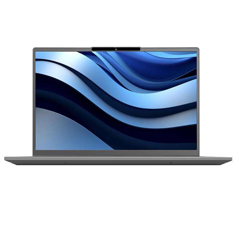Lenovo Zhaoyang X5 14-inch Laptop (CN version)