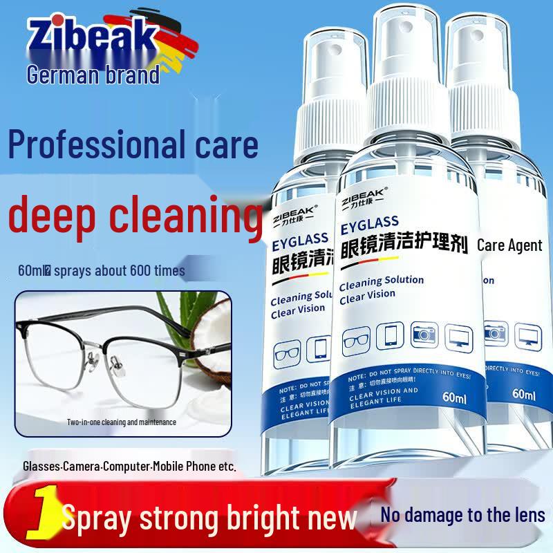 ZiBeak Multi-Purpose Cleaning Spray for Glasses & Screens