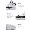 Jordan B'Loyal Leather Cushioning Mid Top Children's Basketball Shoes White Black Kids' CK1426-115