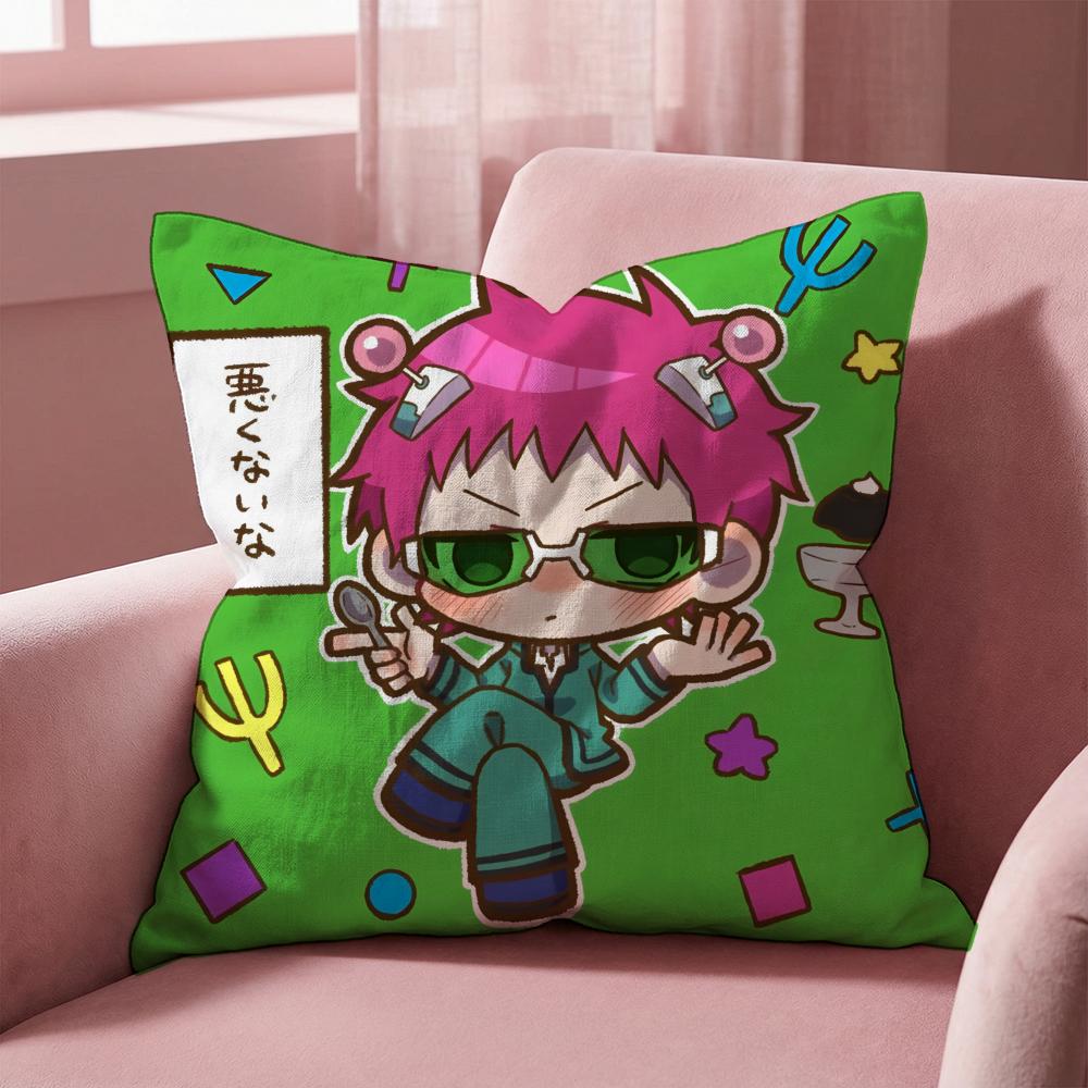 Hot Anime S-SaikiS K Cushion Cover Multi-Scene Pillow Cover for Home & Car - Reversible, Soft & Durable for Daily Use