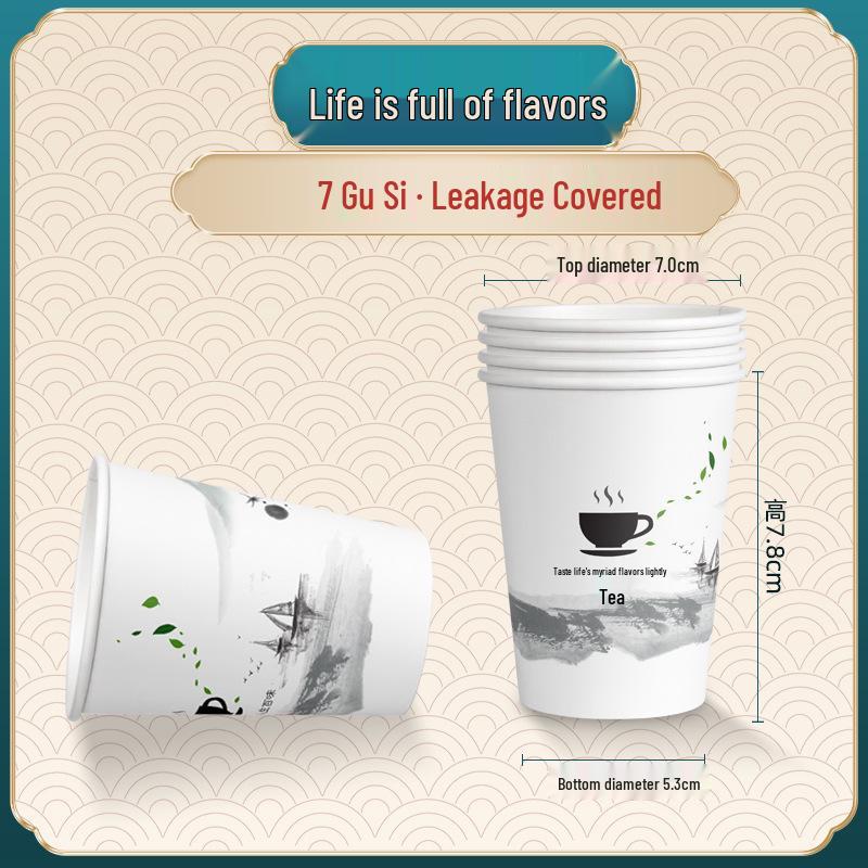 Durable Thickened White Disposable Paper Cups for Home, Office, and Coffee Use