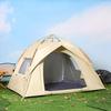 Automatisches Quick-Open Outdoor Camping- und Strand-Sonnenschirmzelt