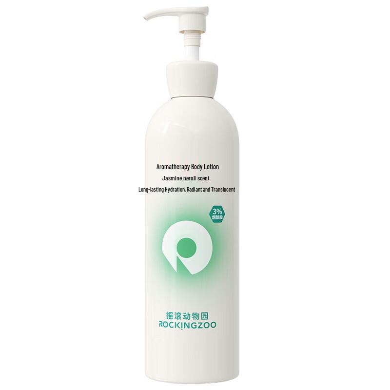 Rock Animal Park Scented Body Lotion
