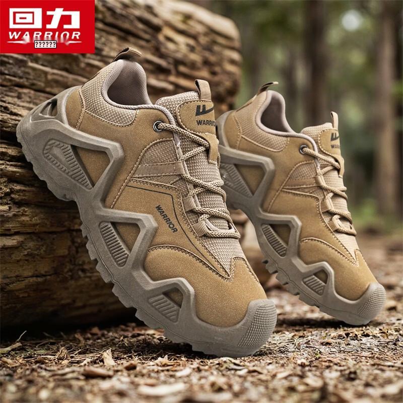 Warrior Men's Model 2776 Summer Outdoor Hiking Shoes