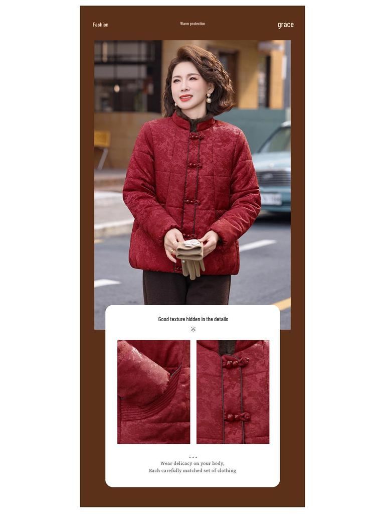 Women's 2025 Winter Plush Cotton Jacket – Petite, Middle-Aged, Short, Thick, Warm Outerwear
