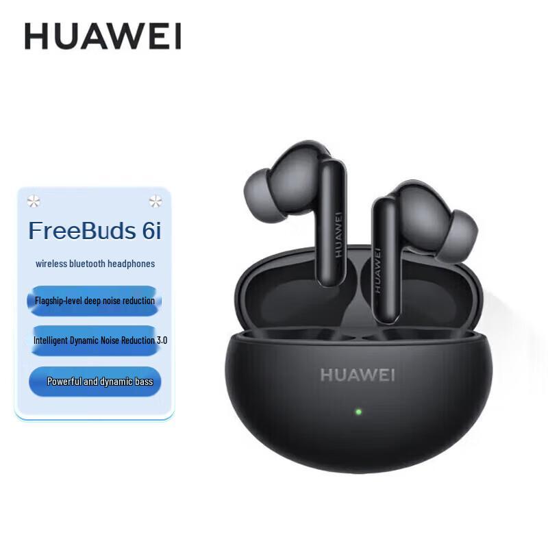 Huawei FreeBuds 6i True Wireless Earbuds