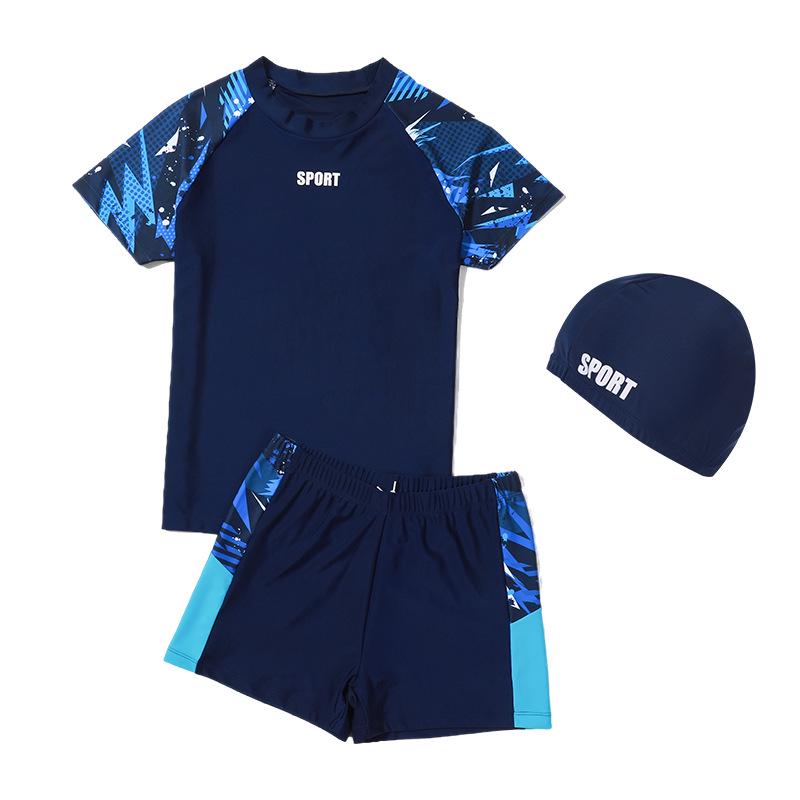 

Комплект дитячого купальника з двох частин - Купальний одяг із захистом від сонця 2025 для дітей старшого віку Size 140