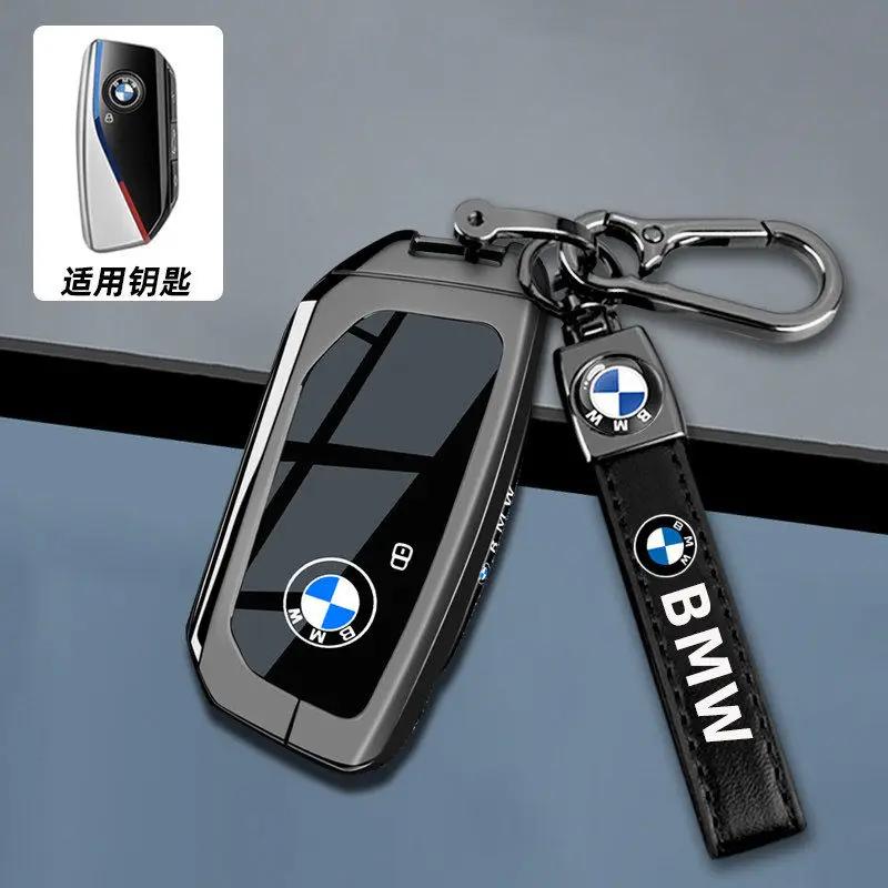 Car Key Case Cover Key Bag Shell Fob for BMW X1 U11 X7 G07 XM G09 i7 7 Series G70 LCI iX I20 U06 G81 M3 Car Interior Accessaries
