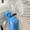 5Pcs 3D Print Ice Pack Holders Plastic Ice Box Holder Clip Reusable Fan Ice Pack Clip  Household