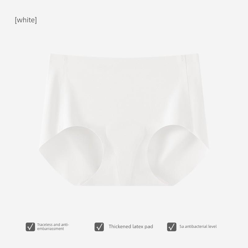 Seamless Underwear for Women to Prevent Embarrassing Lines, Peach Butt Yoga Sports Fitness Invisible Briefs