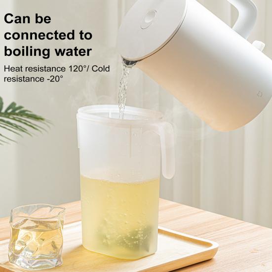 Distributore di bevande da 1800/2500 ml per frigorifero Filtro a rete Maniglia comoda Bollitore per acqua fredda salvaspazio Brocca per succo di apertura