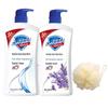 Safeguard Shower Gel Special Offer Pack